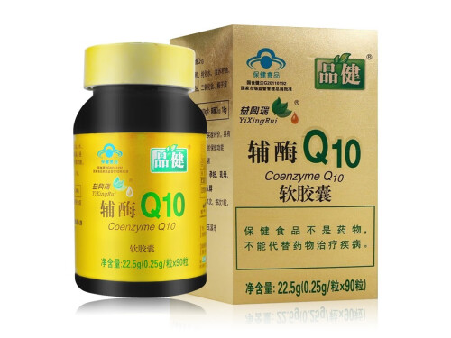 金达威辅酶Q10原料是什么 金达威辅酶Q10是软的吗