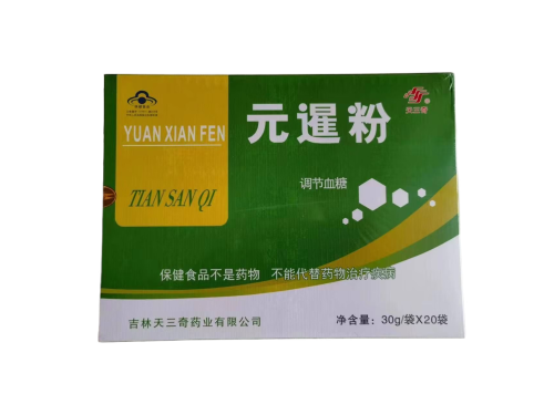 天三奇元暹粉小孩能喝吗 天三奇元暹粉食用方法