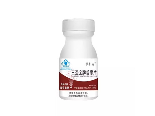 茯仁青普惠片原材料 茯仁青普惠片多少钱