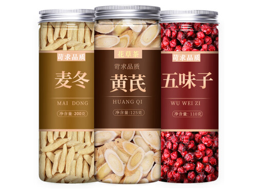 麦冬黄芪五味子有效果吗 麦冬黄芪五味子可以天天喝吗