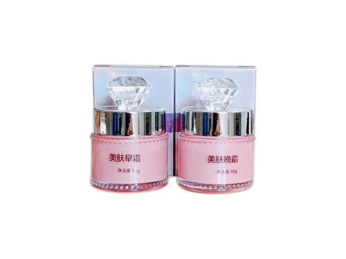 伊丽莎柏瓷肌早晚霜是什么