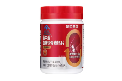 盖中盖