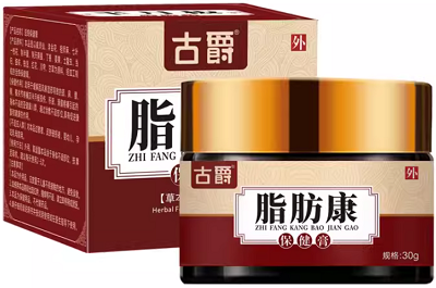 华迪古爵膏