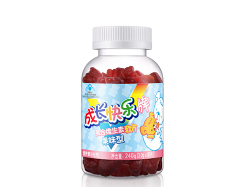 成长快乐牌维生素好吗