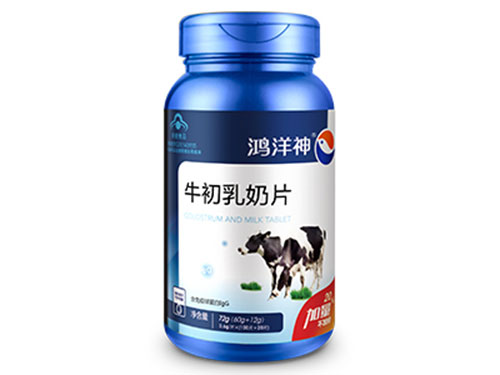 鸿洋神牛初乳奶片