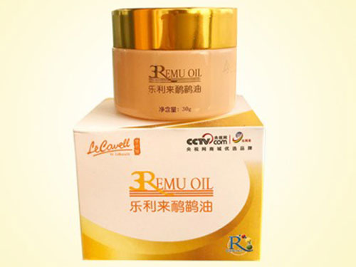 乐利来鸸鹋油怎么样
