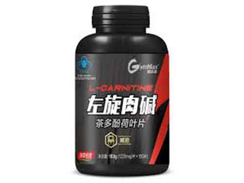 健乐多左旋肉碱怎么样
