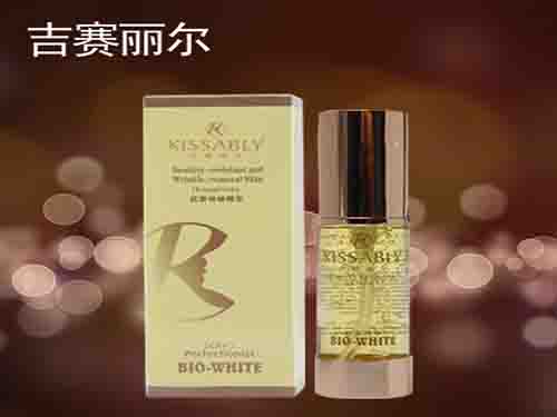 高柏诗的化妆品