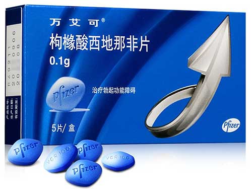 枸橼酸西地那非片是伟哥吗 枸橼酸西地那非片怎么使用