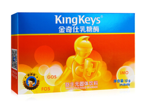 金奇仕乳糖酶