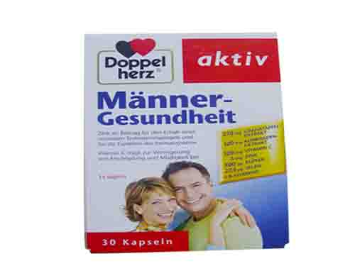 疆芸男性五宝茶