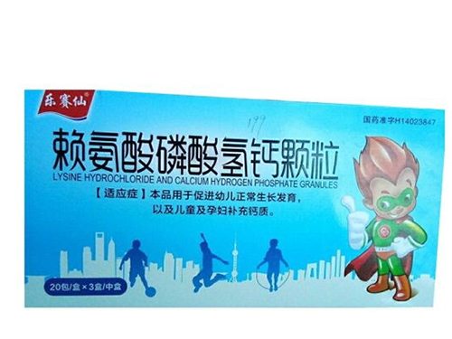 磷酸奥司他韦胶囊作用