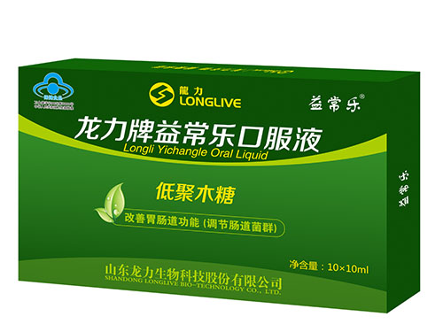 益常乐口服液药多少钱