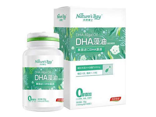 天然博士dha藻油价格
