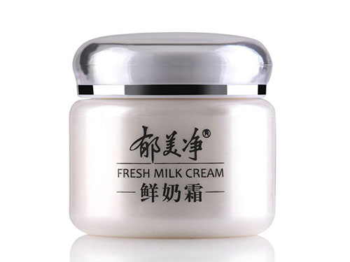 郁美净鲜奶霜怎么样