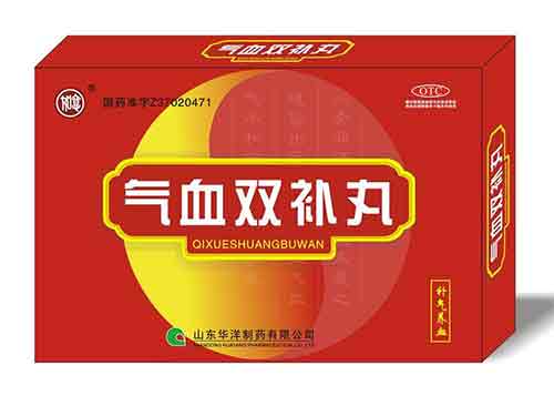 气血双补丸怎么样