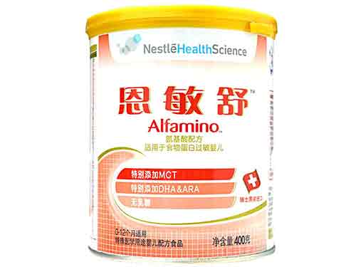 雀巢恩敏舒怎么样