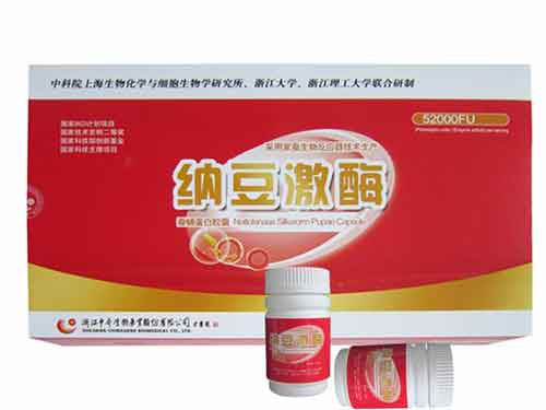 中奇纳豆激酶的功效与作用