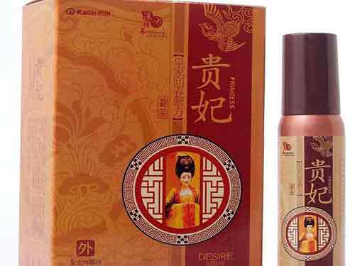 贵妃液多少钱一盒