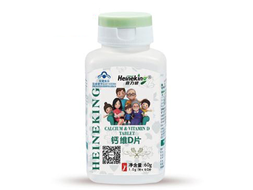 喜力健钙维d软胶囊价格