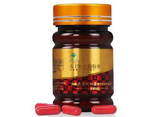 冻干鹿血粉胶囊价格