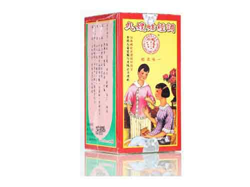 调经姑嫂丸的禁忌人群