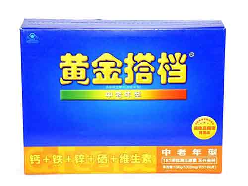 黄金搭档的注意事项