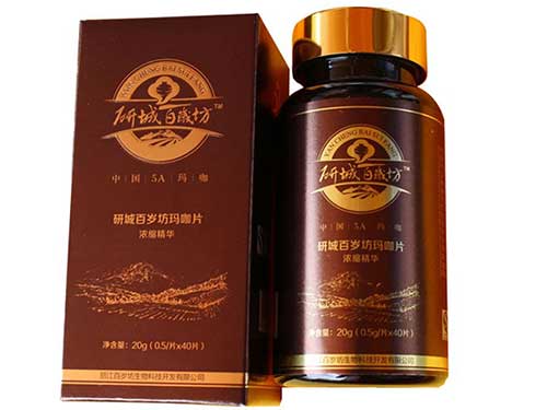 研城百岁坊玛咖片功效