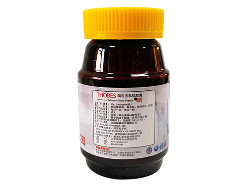 端粒多肽软胶囊多少钱