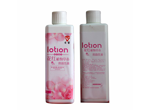 花红抑菌洗液作用