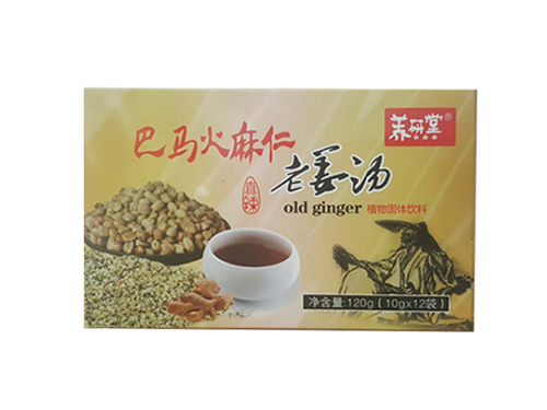 巴马老姜汤价格