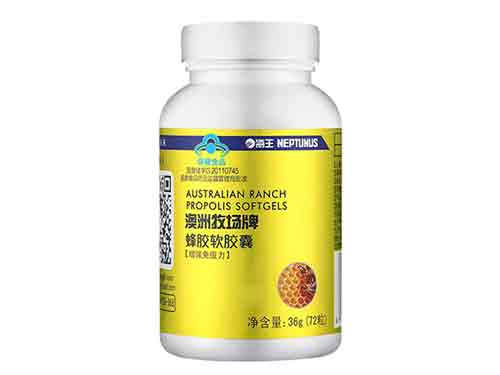 海王蜂胶怎么样