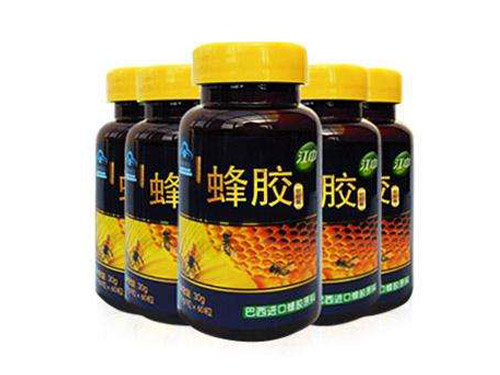 江中蜂胶软胶囊多少钱