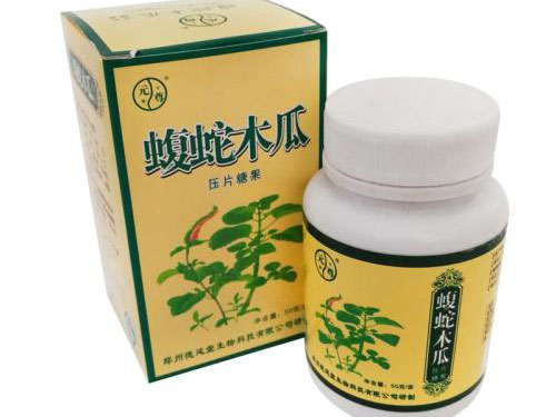 蝮蛇木瓜怎么样