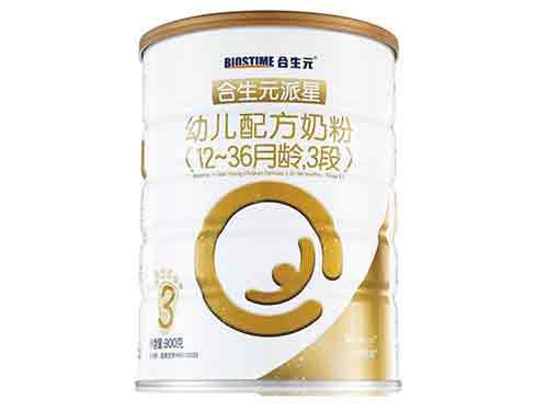 合生元奶粉怎么样