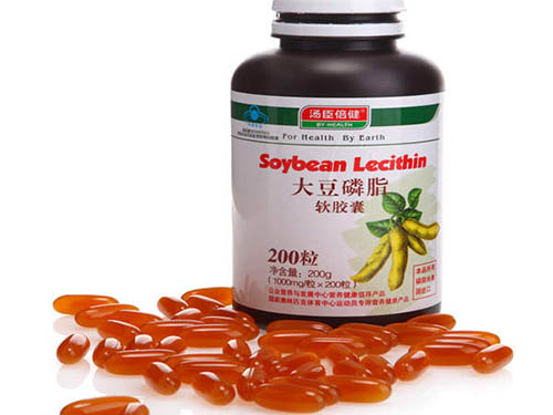 大豆磷脂是什么