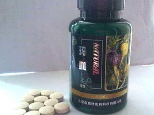 迈欣特玛咖价格