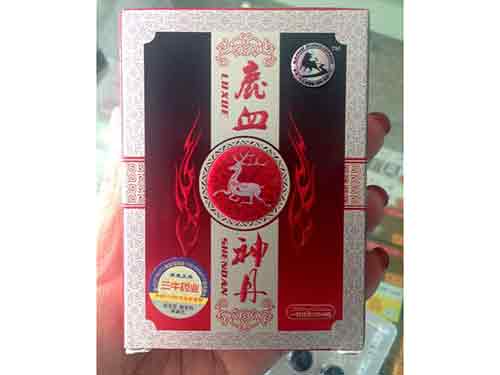 鹿血神丹怎么样