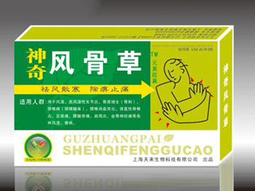 神奇风骨草好不好