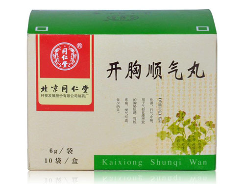 开胸顺气丸