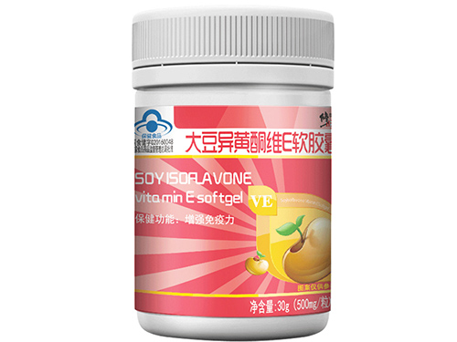 大豆异黄酮价?&nbsp;?