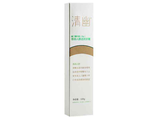 孕妇可以用清幽牙膏吗