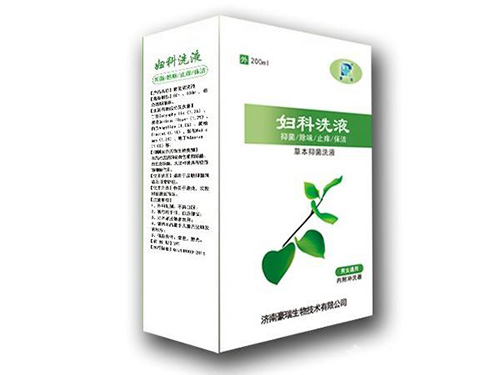 妇科洗液的作用