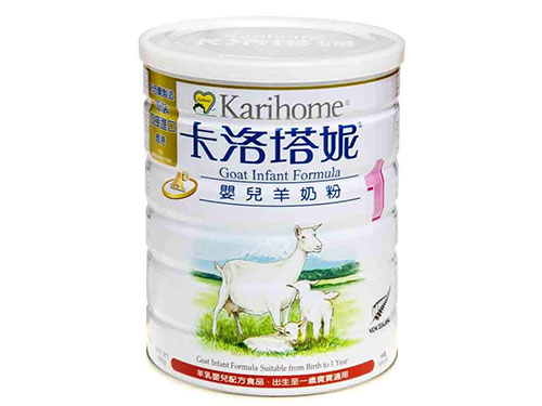 卡洛塔妮羊奶粉怎么样