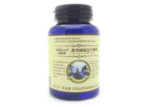 乳黄金乳钙压片糖果有什么效果