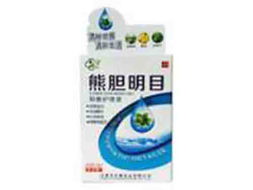 熊胆明目抑菌液价格