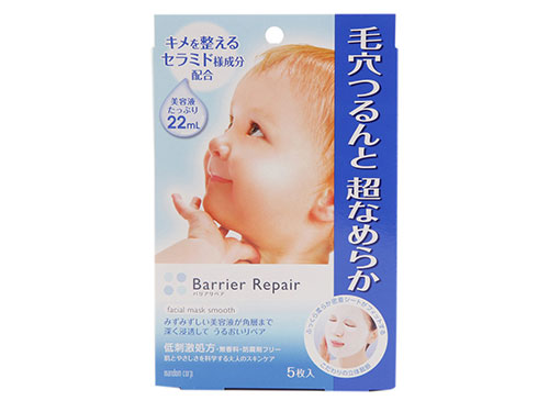 保湿面膜排行榜