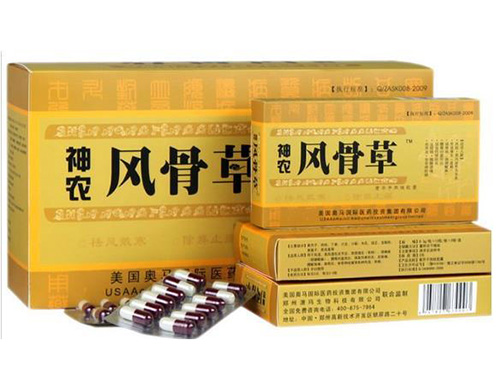 神农风骨草效果好吗