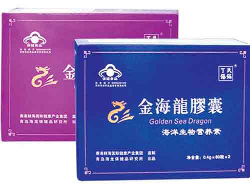 金海龙胶囊价格