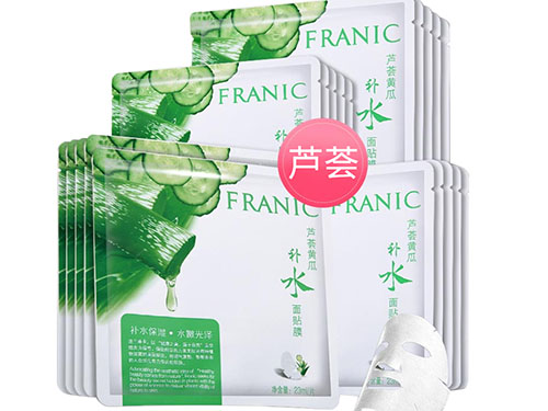 法兰琳卡面膜孕妇能用吗